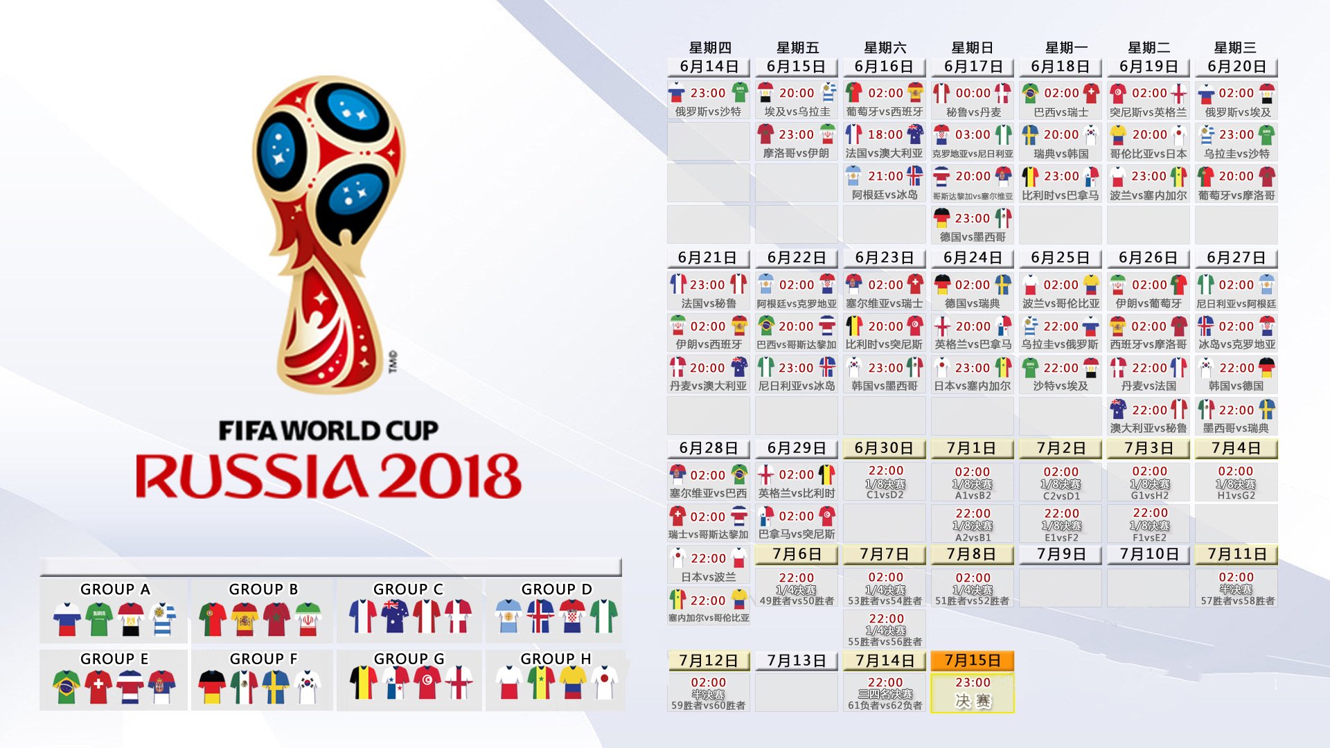 开云官网-利物浦五连胜强势领跑，波尔图主帅深陷下课危机，冰火两重天的欧洲足坛，利物浦五连胜强势领跑，波尔图主帅深陷下课危机，冰火两重天的欧洲足坛